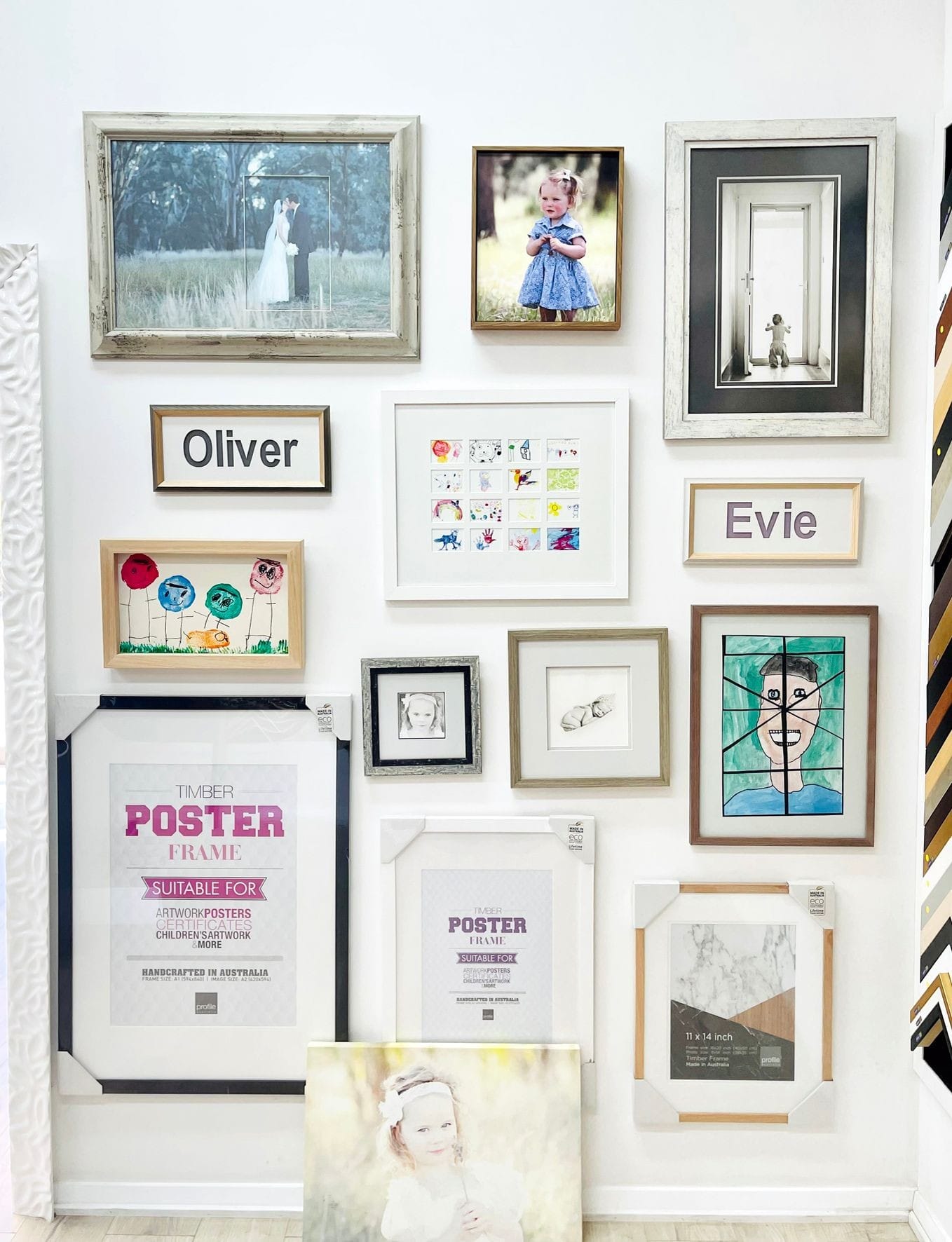 gallery